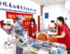 大丰区图书馆走进江苏中车集团提供服务
