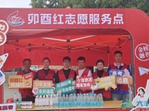 红色驿站：护航高考学子 志愿服务同行