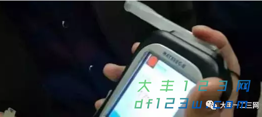 搜狗截图19年03月21日1041_4.png