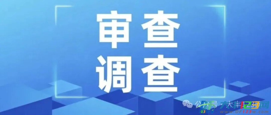 微信图片_2026-04-13_152027_600.jpg