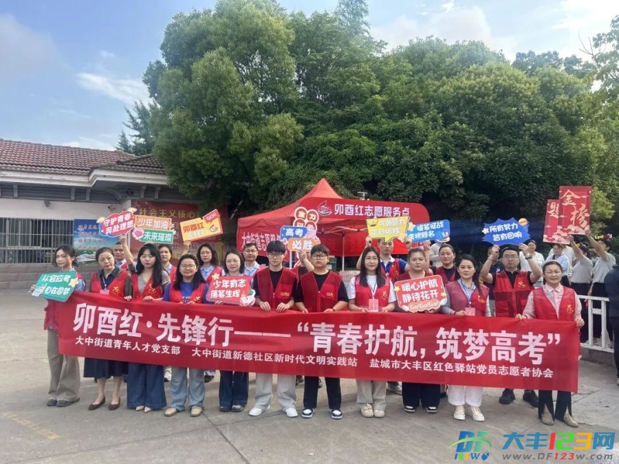 微信图片_2026-06-10_095622_940.jpg